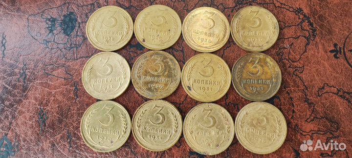 Монеты СССР