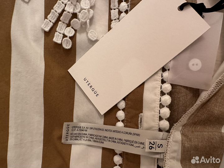 Рубашка блузка Uterque