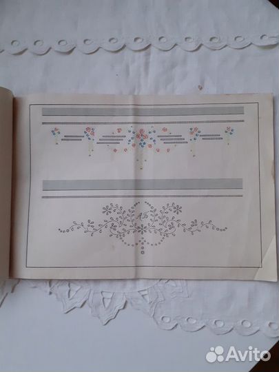 Альбом для рукоделия рисунки для вышивки раритет