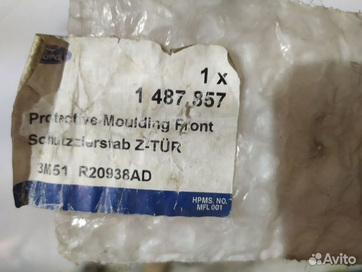 Молдинг двери передний Ford Focus 2 06