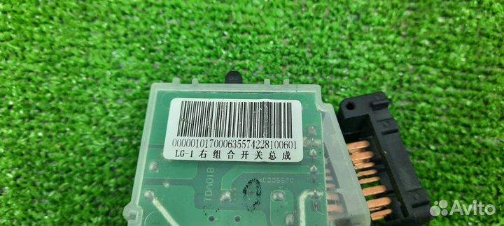 Подрулевой переключатель дворников Geely Mk