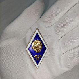 Знак. Ромб. вуз