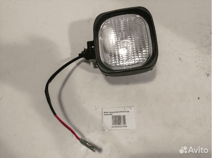 Фара передняя cpcd15-35