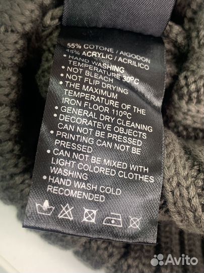 Шапка мужская Bogner/Stone Island