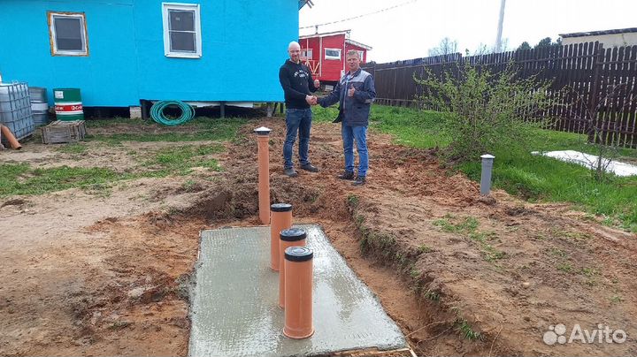 Септик для дачи