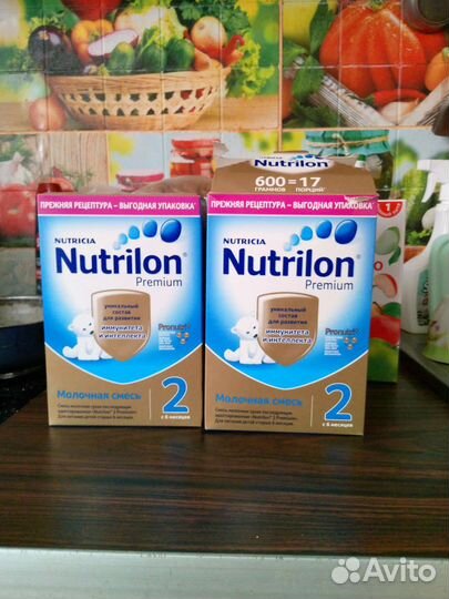 Детская смесь нутрилон 2