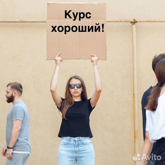 Пополнение Alipay