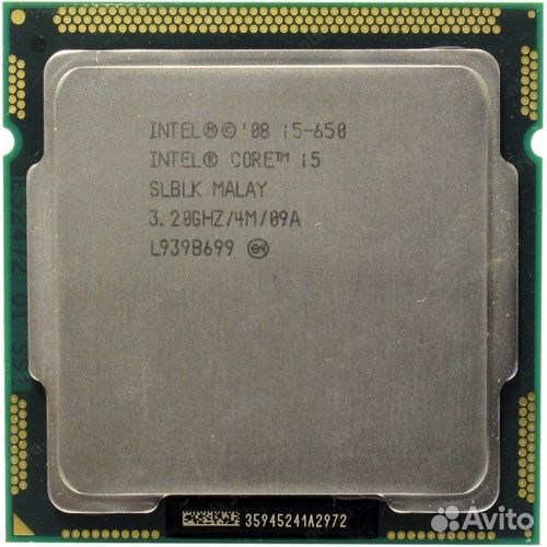 Intel core i5 650