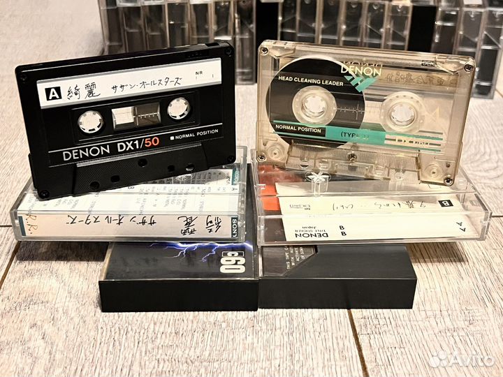 Аудиокассета