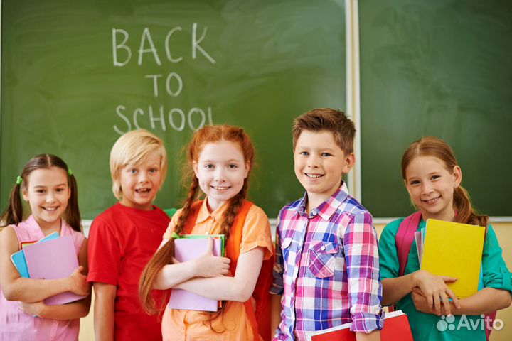 Занятия по английскому языку для школьников