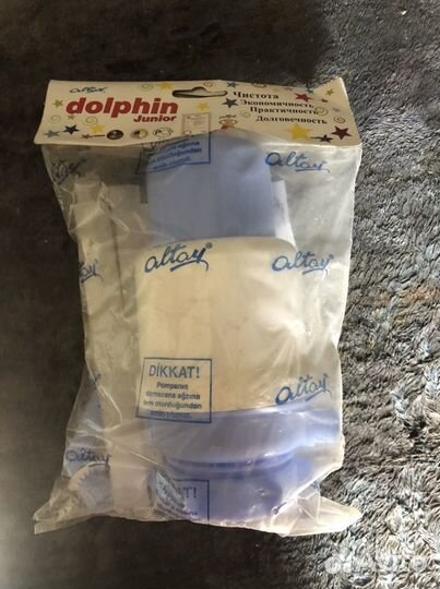 Продаётся помпа (насос) для бутилированной воды
