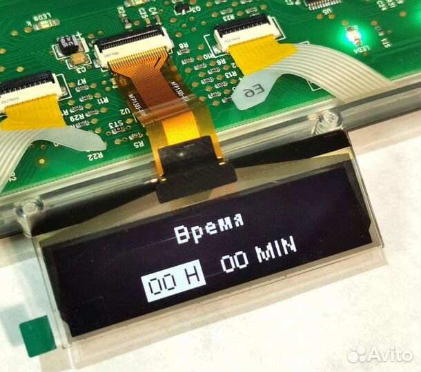 Дисплей krups EA89