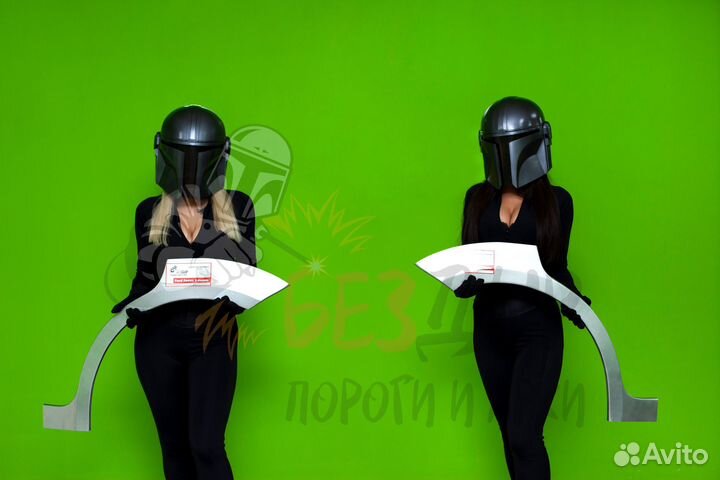 Комплект арок FAW