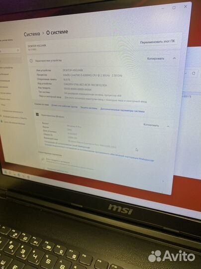 Игровой MSI GTX 4Gb/16 озу/IPS/1Tb SSD/Core i5