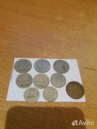 Продам монеты СССР