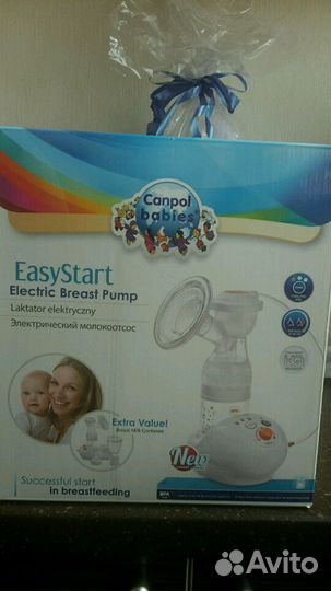 Молокоотсос электрический новый