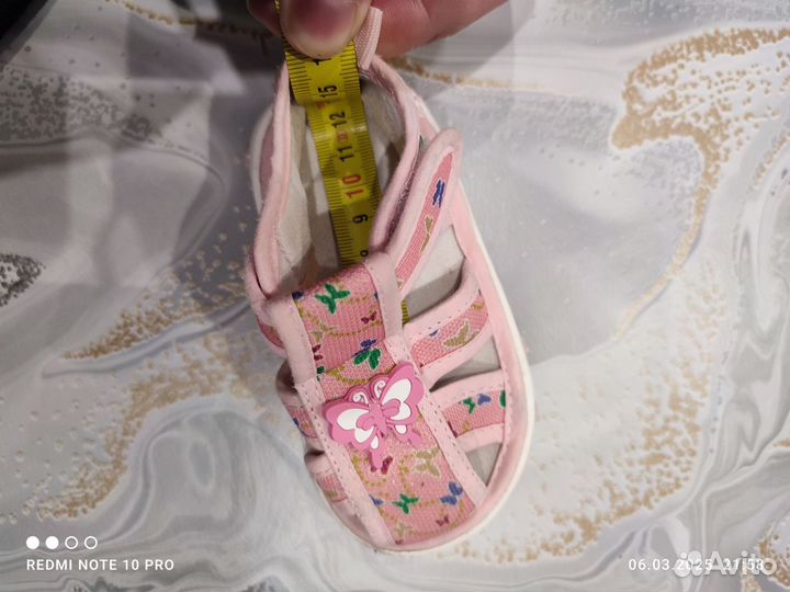 Сандали для девочек двойняшек