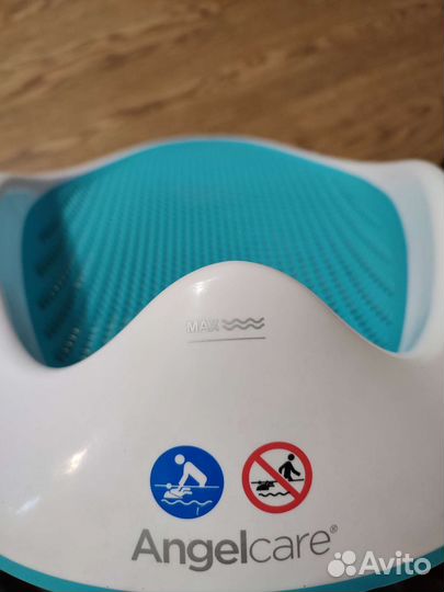 Набор для купания с рождения горка, круг, стульчик