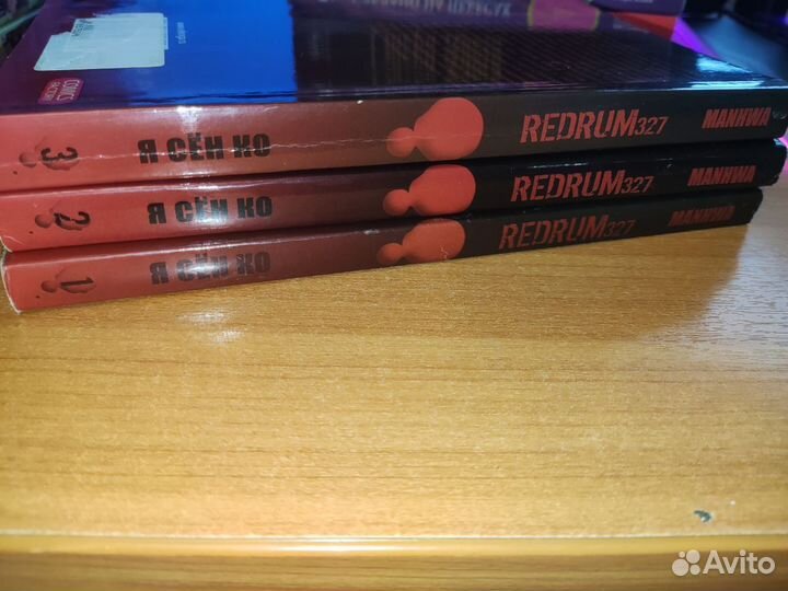 Разнообразная Манга (есть М+М, 18+ и не только)