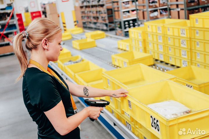 Кладовщик Вахта