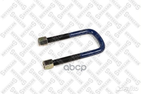 84-64632-SX стремянка с гайкой 93xM20x2x210U