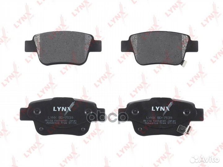 Колодки тормозные дисковые зад BD7539 lynxauto
