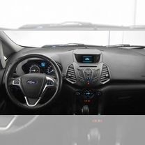 Купить Ford EcoSport 🚘 от 485 000 ₽ в Московской области