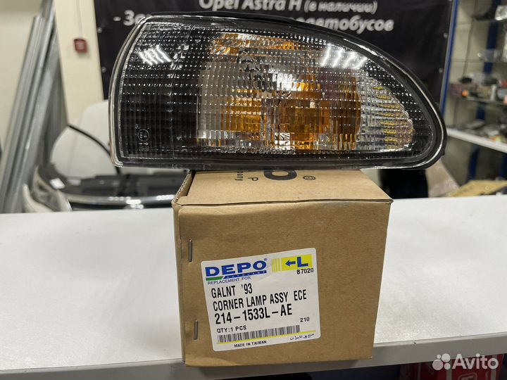 Mitsubishi galant 1992-1996 поворот левый