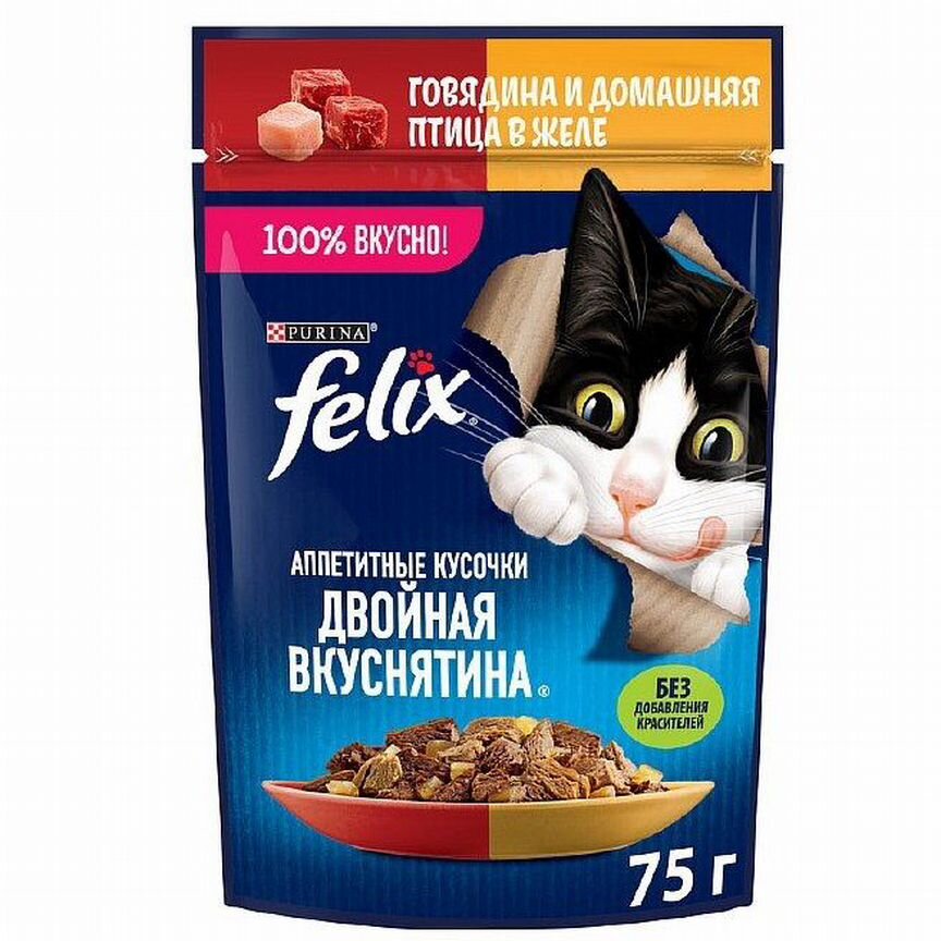 Влажны Корм для кошек felix