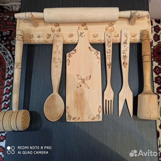 Кухонный набор, тзр