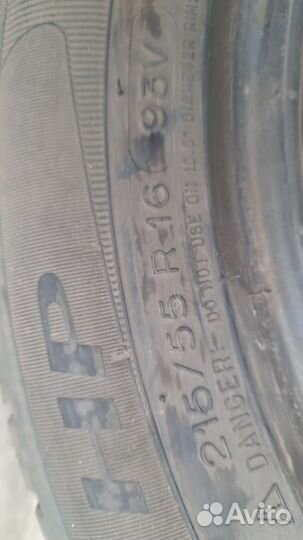 Michelin Primacy HP 215/55 R16