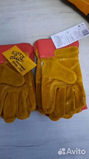 Перчатки замшевые