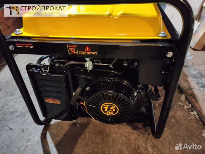 Аренда генератора Huter (3, 7 и 9кВт)