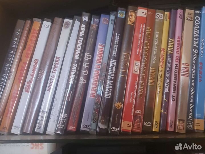 Двд диски фильмы
