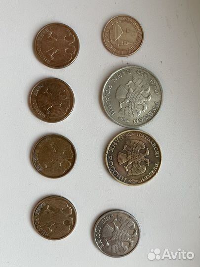 Монеты 1991-1993