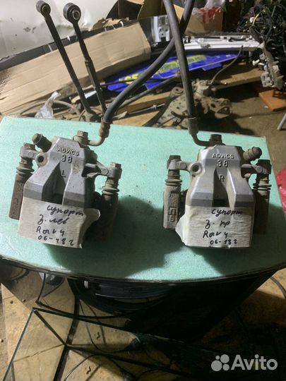 Тормозные тормоза Toyota RAV4