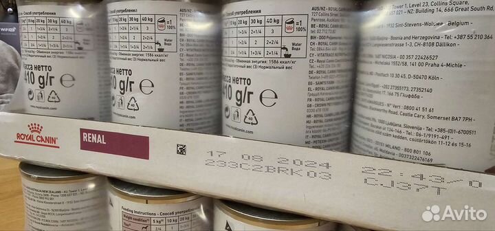Royal Canin Renal консервы для собак, 410 г