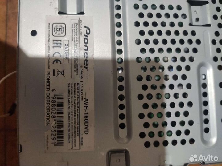 Магнитола 2 din pioneer