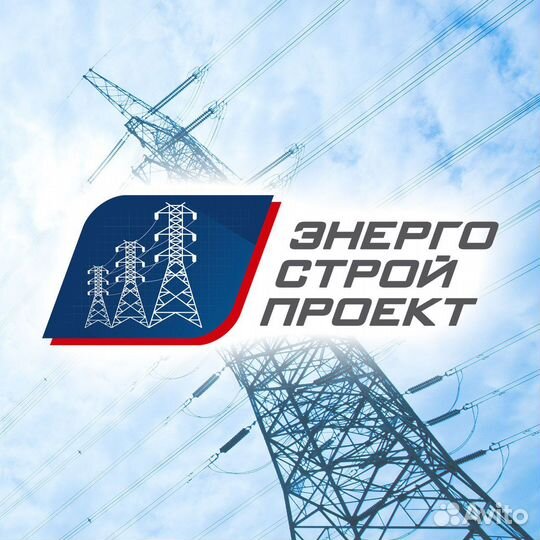 Подсобный рабочий/Разнорабочий