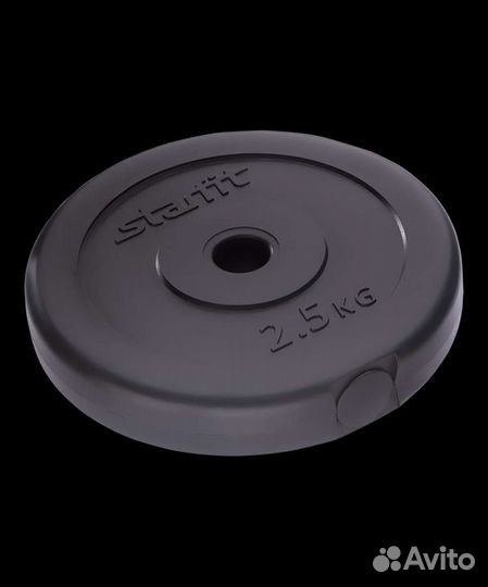 Штанга (35кг)