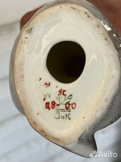 Фарфоровая статуэтка медведь