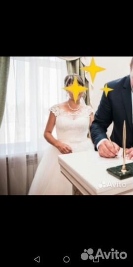 Свадебное платье