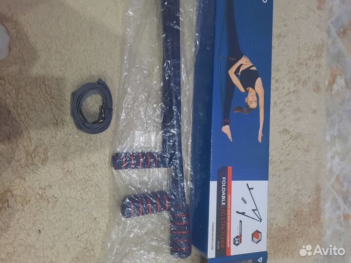 Тренажер для растяжки на шпагат