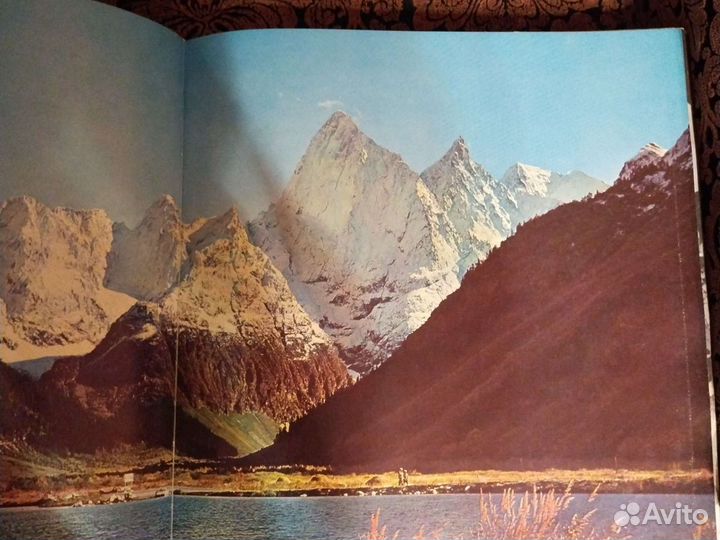 Фото альбом СССР