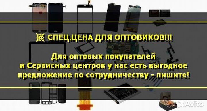 Дисплей для iPhone X Чёрный Оригинал