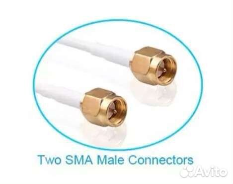 Антенна усилитель сигнала 4G-LTE