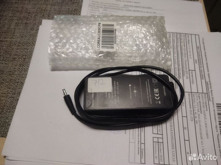 Зарядка для ноутбука