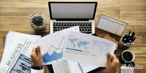 Бухгалтерские услуги