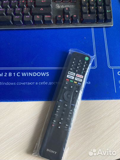 Пульт ду sony