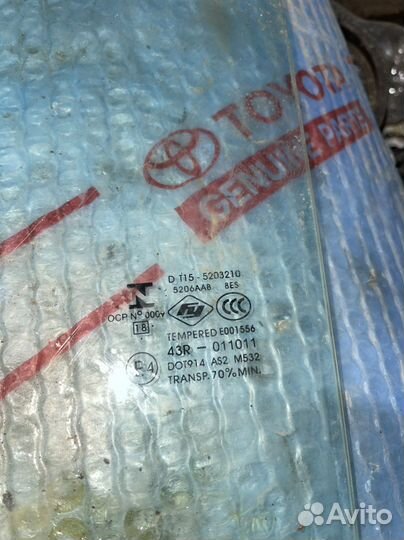 Стекло заднее левое Чери Тиго 7 Chery Tiggo 7